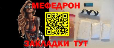 COCAINE Нарткала