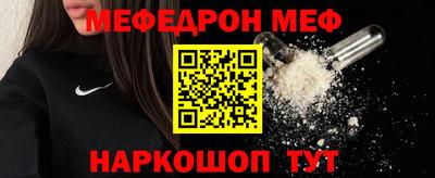 COCAINE Нарткала