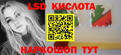 мефедрон мука Нальчик