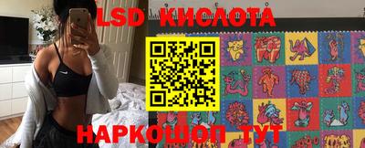 мефедрон мука Нальчик