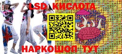 мефедрон мука Нальчик