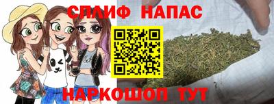 COCAINE Нарткала
