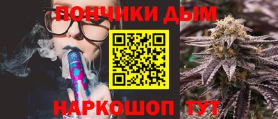 мефедрон мука Нальчик