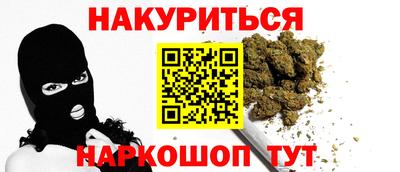COCAINE Нарткала