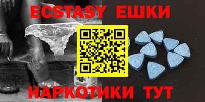 COCAINE Нарткала