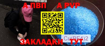мефедрон мука Нальчик