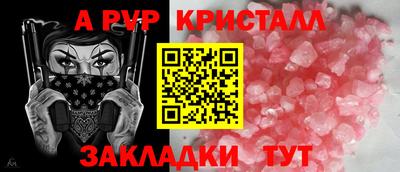 COCAINE Нарткала