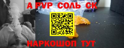 мефедрон мука Нальчик
