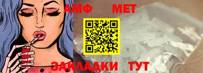 индика Наро-Фоминск