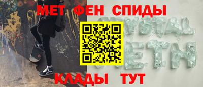 COCAINE Нарткала