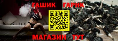 мефедрон мука Нальчик