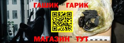 мефедрон мука Нальчик
