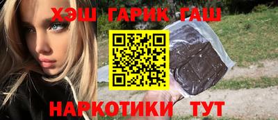 COCAINE Нарткала