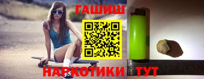 мефедрон мука Нальчик