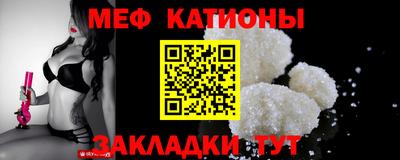 COCAINE Нарткала